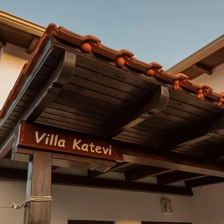 فيلة Katevi Luxury Seafront *