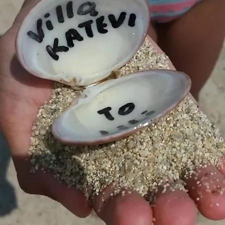 ヴィラ Katevi Luxury Seafront *